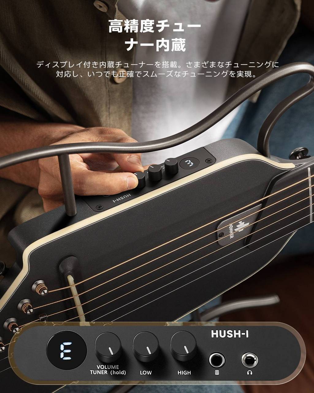 DONNER HUSH-I Evo2 ブラック サイレントアコースティックギター