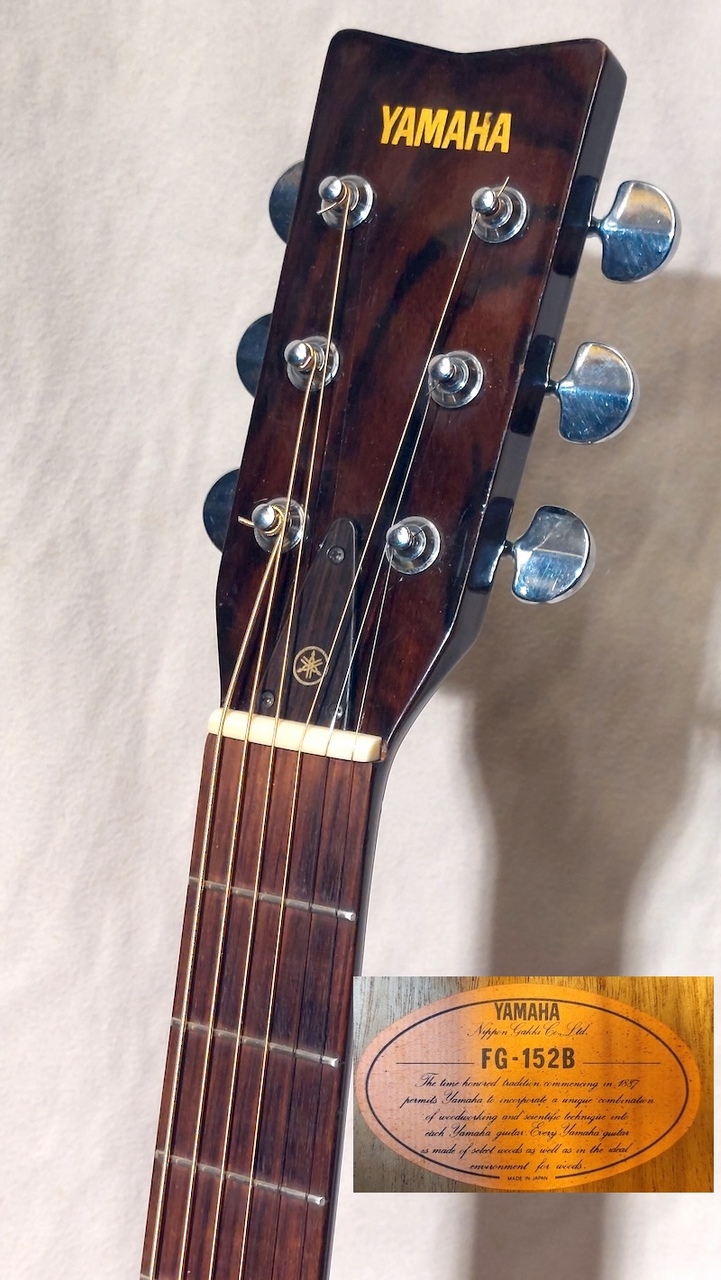 YAMAHA FG-152B（中古）【楽器検索デジマート】