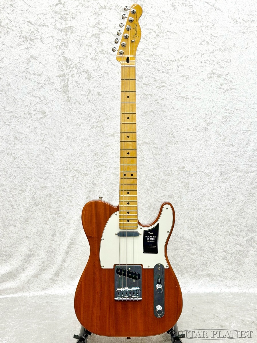 Fender Player II Telecaster -Mocha-【チェンバードマホガニーボディ