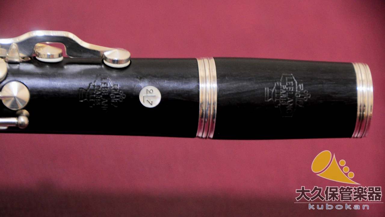 クラリネット LEBLANC LL ルブラン Leblanc ルブラン L27 B♭クラリネット （中古）【楽器検索デジマート】