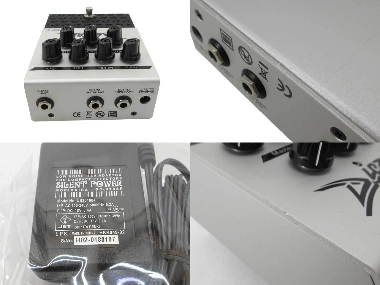 Diezel VH4 PEDAL 初代【鹿児島店】（中古/送料無料）【楽器検索