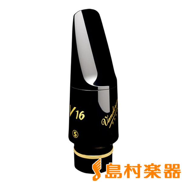 Vandoren A5 アルトサックスマウスピース Amazon | バンドーレン アルトサクソフォン マウスピース V16 A5