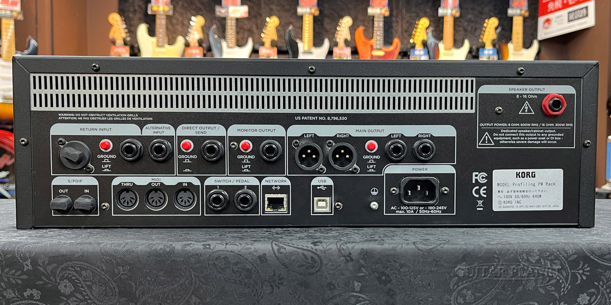 Kemper Profiler Power Rack with Profiler Remote