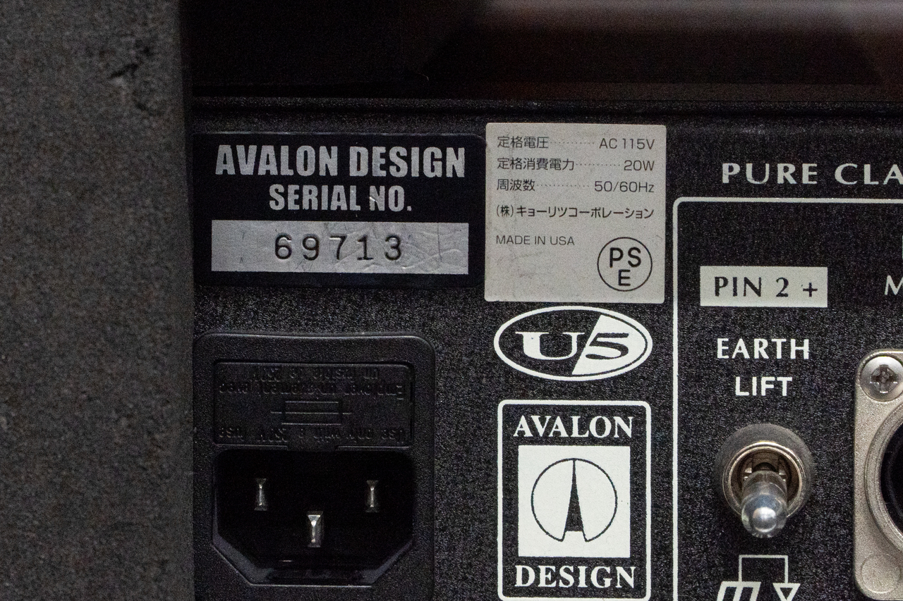 AVALON DESIGN U5【GIB横浜】（中古/送料無料）【楽器検索デジマート】