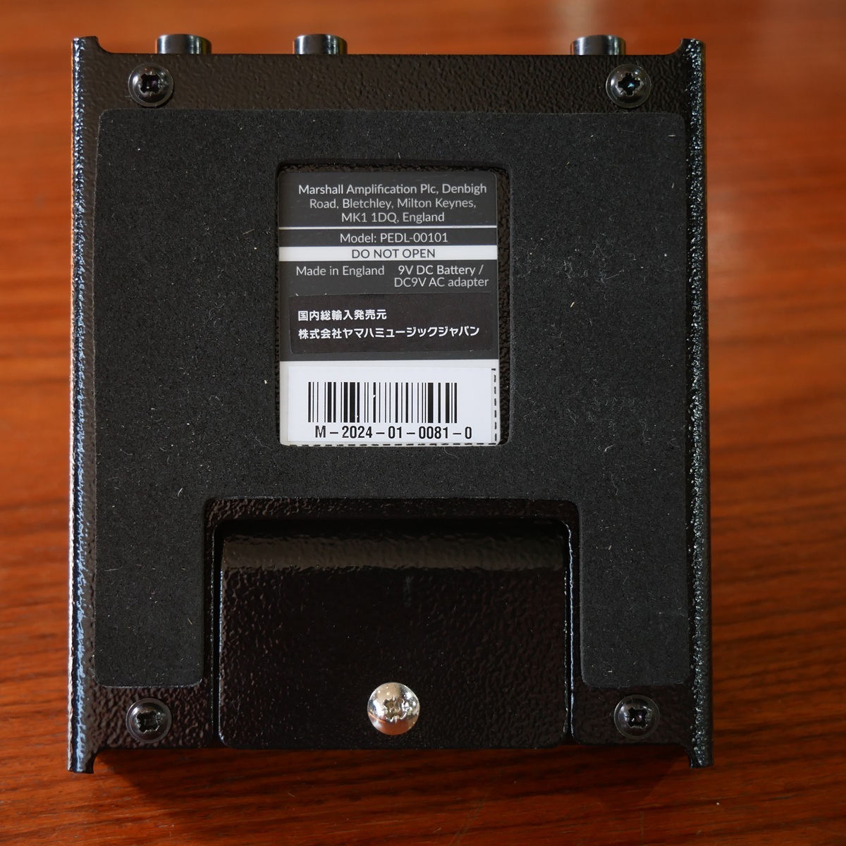 Marshall The Guv'Nor / RE-ISSUE PEDALS 【美品USED】（中古/送料無料