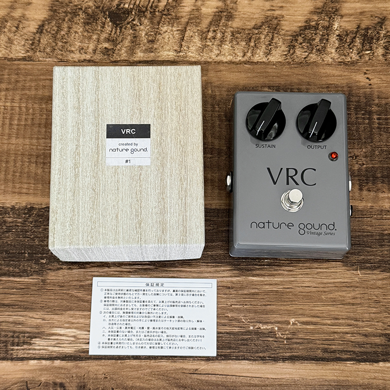 ギター nature sound VRC Effects pedals | nature sound Official Website