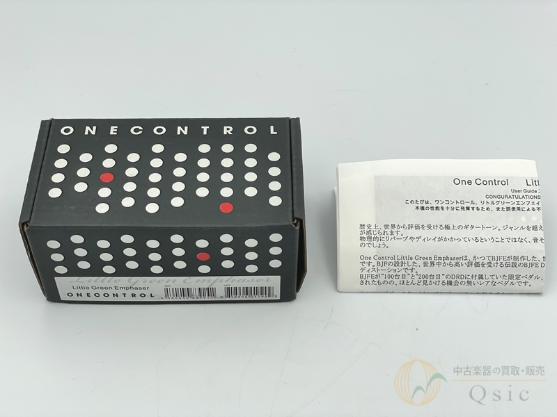 中古クリーンルーム機器 商品情報