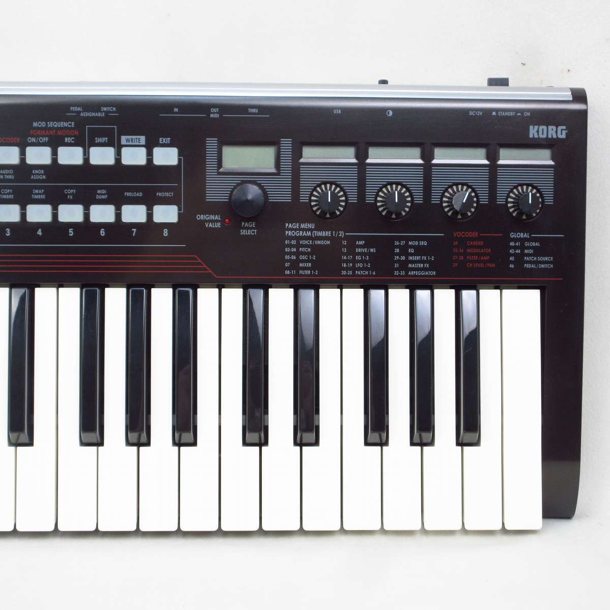 KORG R3 