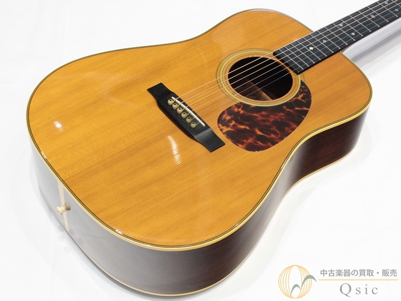 Headway 2009 Edition HD-115 【返品OK】[RLX17]【阿倍野店在庫
