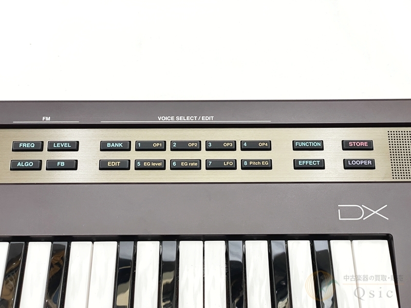 YAMAHA CR-500 レシーバー　　 1971年製 傷の少ない美品 YAMAHA CR-500 レシーバー 1971年製 傷の少ない美品 YAMAHA CR-500