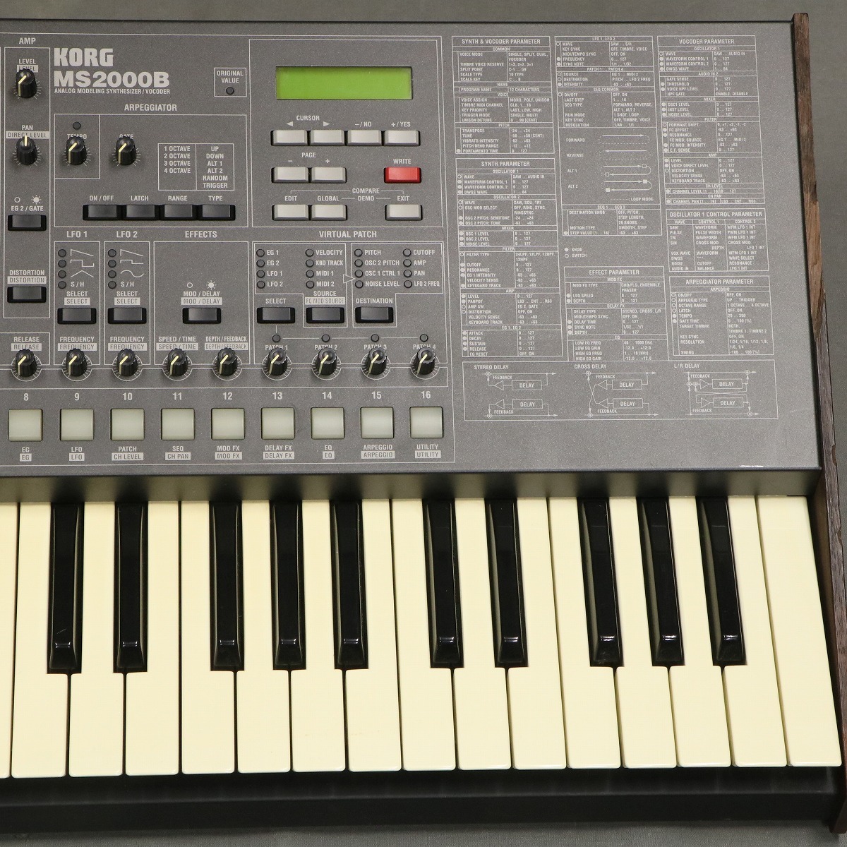 KORG MS2000B 【御茶ノ水本店】（中古/送料無料）【楽器検索デジマート】
