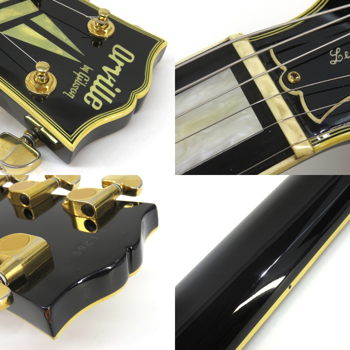 Orville by Gibson Les Paul Custom（中古/送料無料）【楽器検索デジマート】