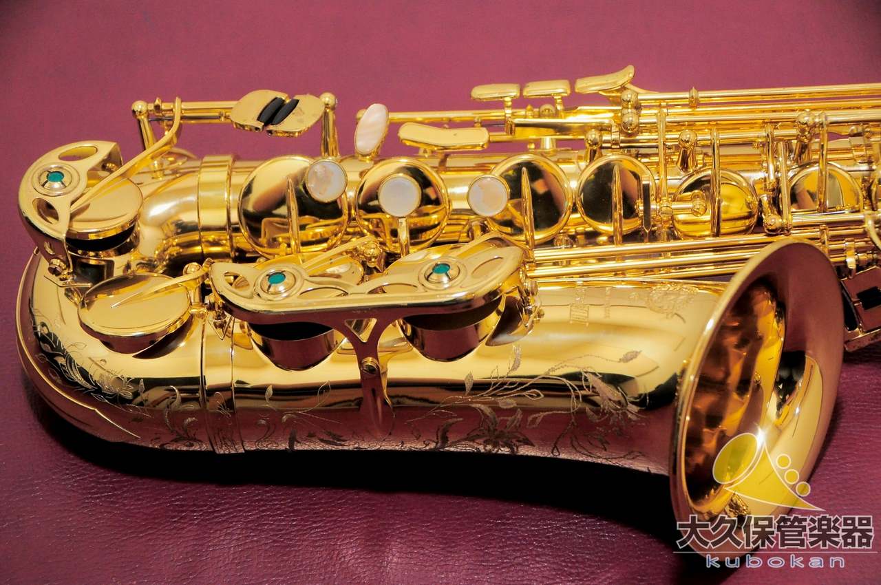 管楽器・吹奏楽器 Alto Saxophone H.SELMER SERIEIII GPT Selmer Paris セルマー Jubilee SERIE III 彫刻模様入り アルト