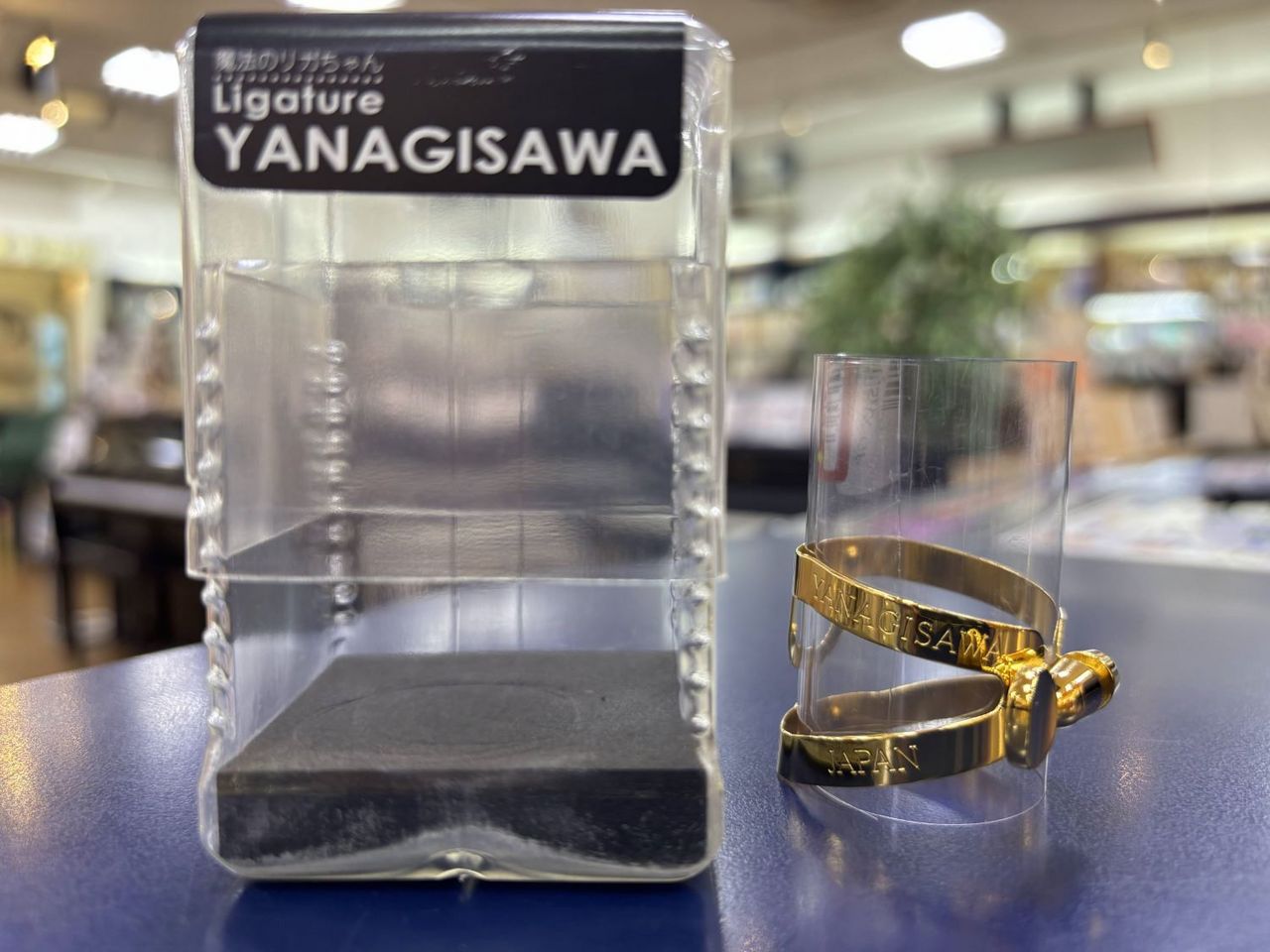 YANAGISAWA テナーサックスリガチャー 魔法のリガちゃん YANAGISAWA 魔法のリガちゃん テナーサックス用リガチャー（新品