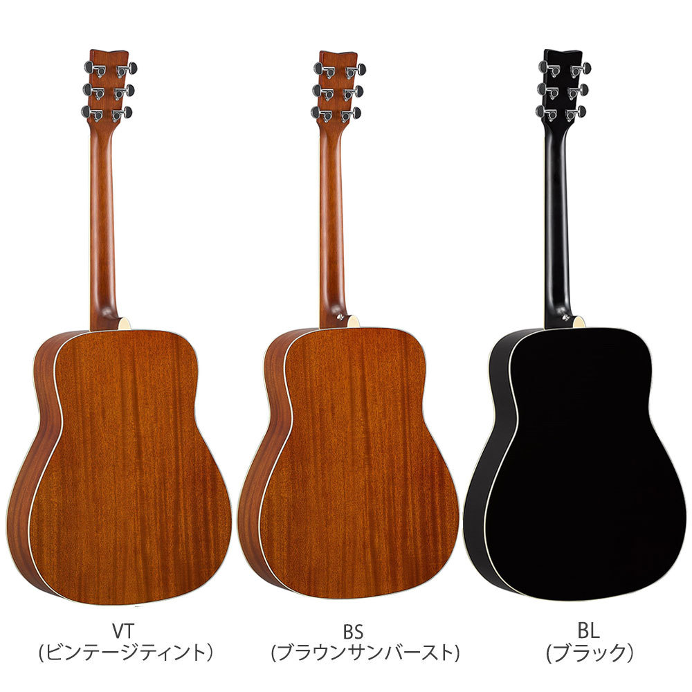 YAMAHA FG-TA トランスアコースティックギター初心者12点セット BL エレアコ（新品/送料無料）【楽器検索デジマート】