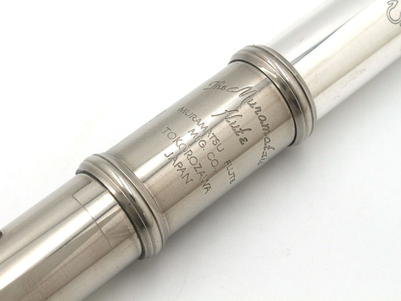 MURAMATSU フルート M-120 頭部管銀製 【横浜店】（中古/送料無料