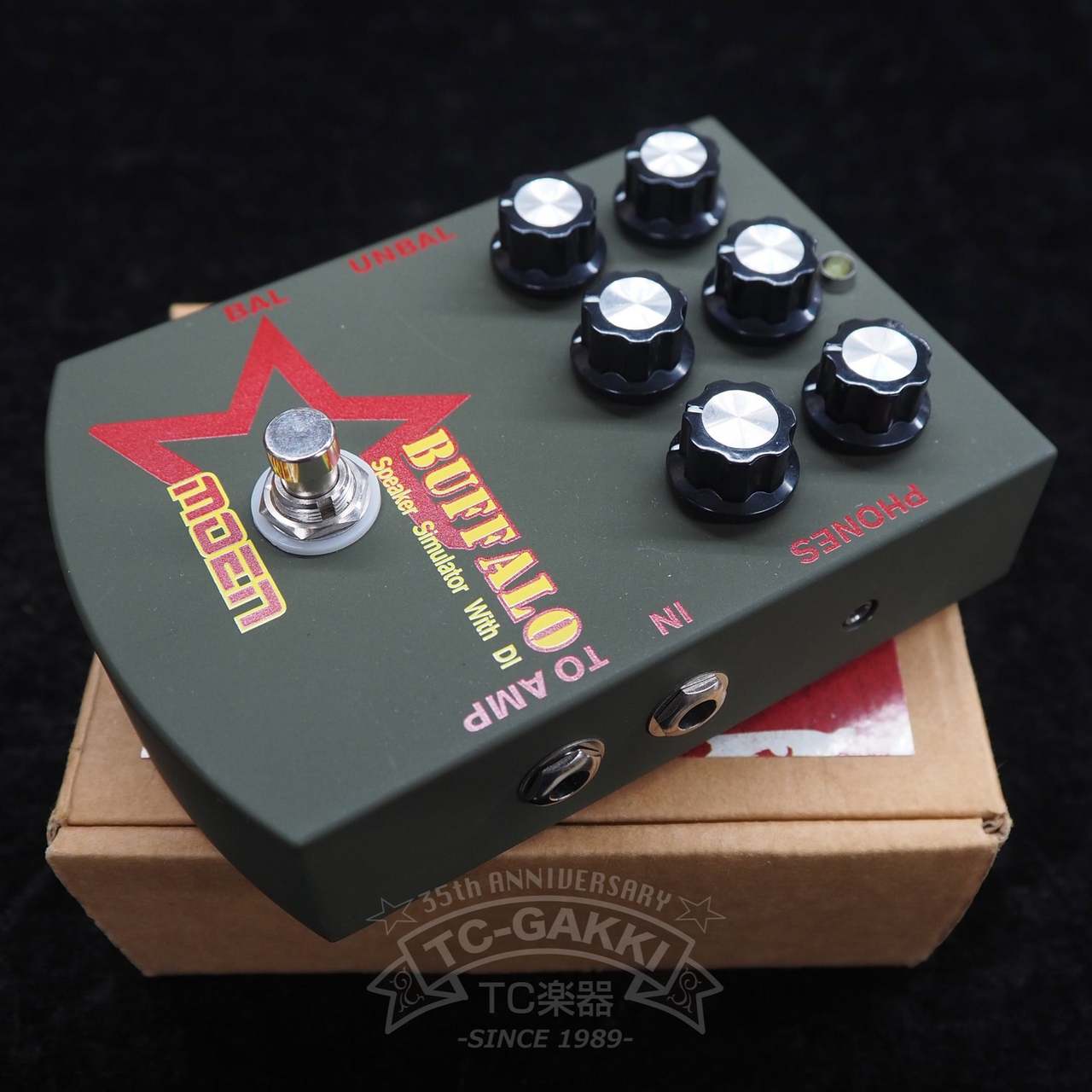 2個セット【正規品】【未使用】【箱なし】（旧タイプ）ノンF