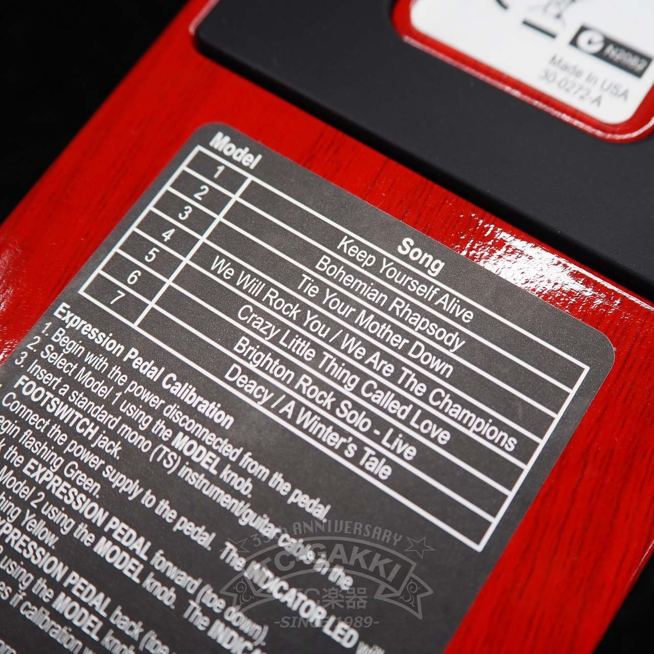 DigiTech BRIAN MAY RED SPECIAL PEDAL（中古）【楽器検索デジマート】