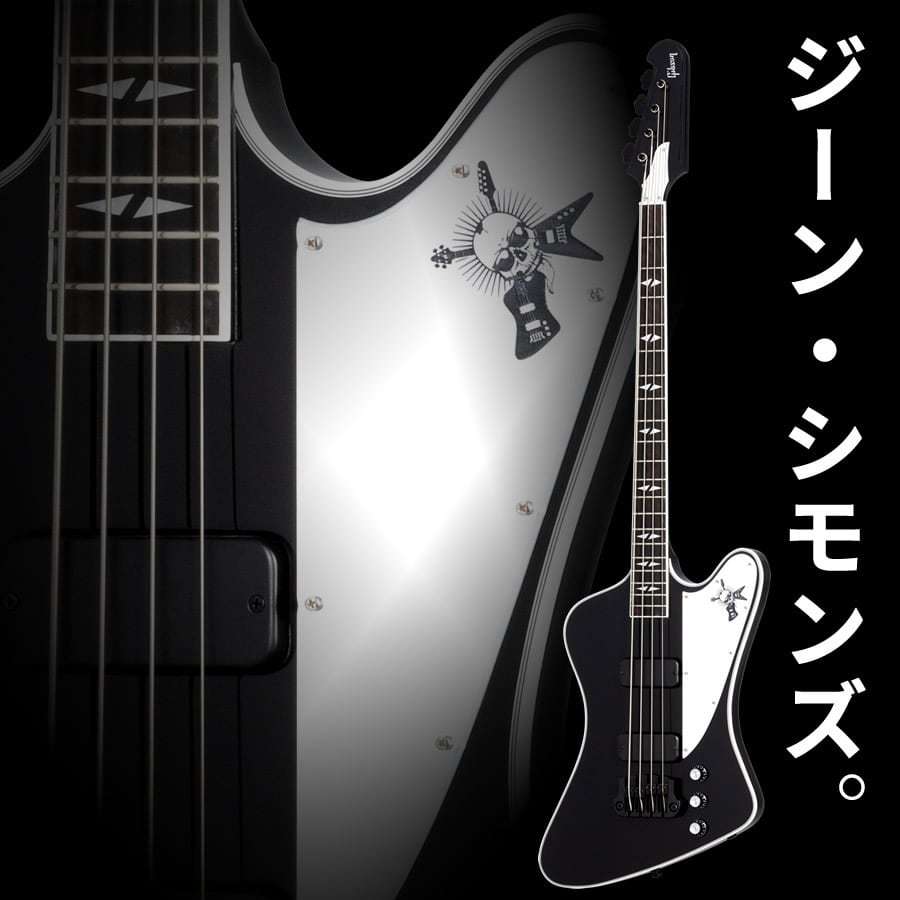 黒 ベース サンダーバード エピフォン Goth Thunderbird-IV