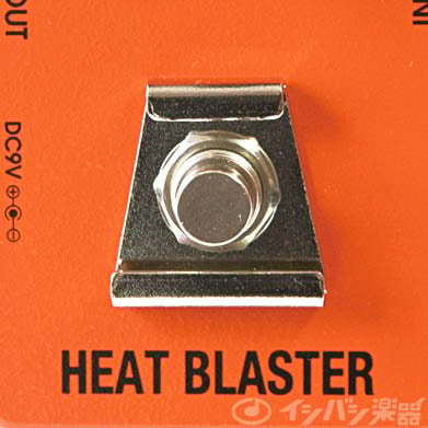 Providence HEAT BLASTER HBL-4 Distortion ディストーション
