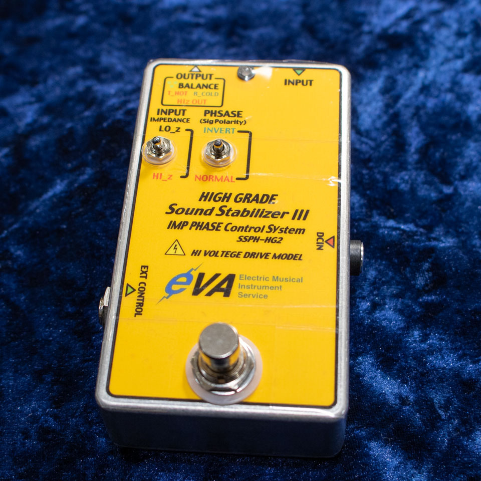 EVA SSPH-HG2 30V Hi-Z EXT Control F/SW（新品）【楽器検索デジマート】