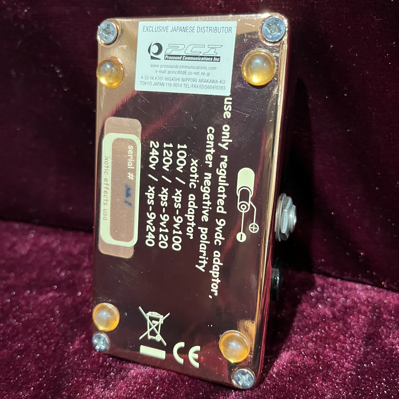 Xotic RC Booster Scott Henderson（中古）【楽器検索デジマート】