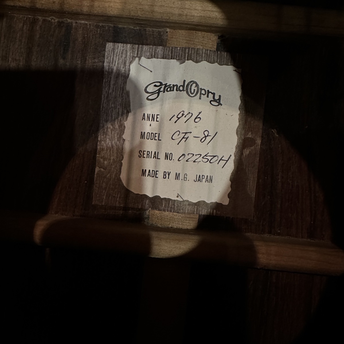 Grand Opry マルハ楽器 Grand Opry CF-81 1976年製 マルハ楽器 ハカランダ エボニー