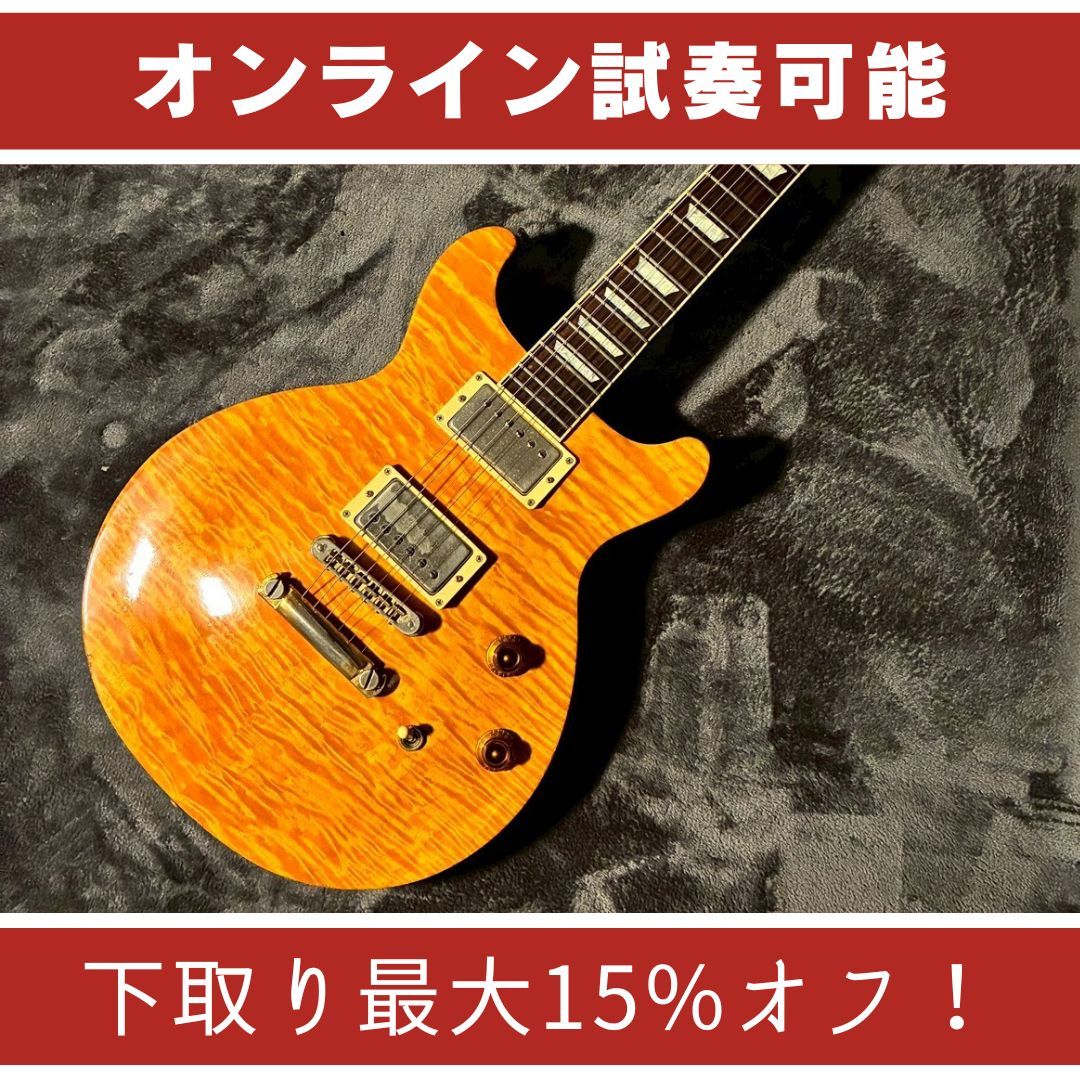 Gibson les paul standard double cutaway 2003年製 【2.63kg】【USED