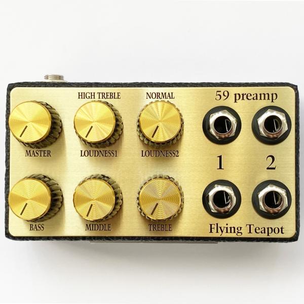Flying Teapot 59 preamp HW版 59preamp - flyingteapot