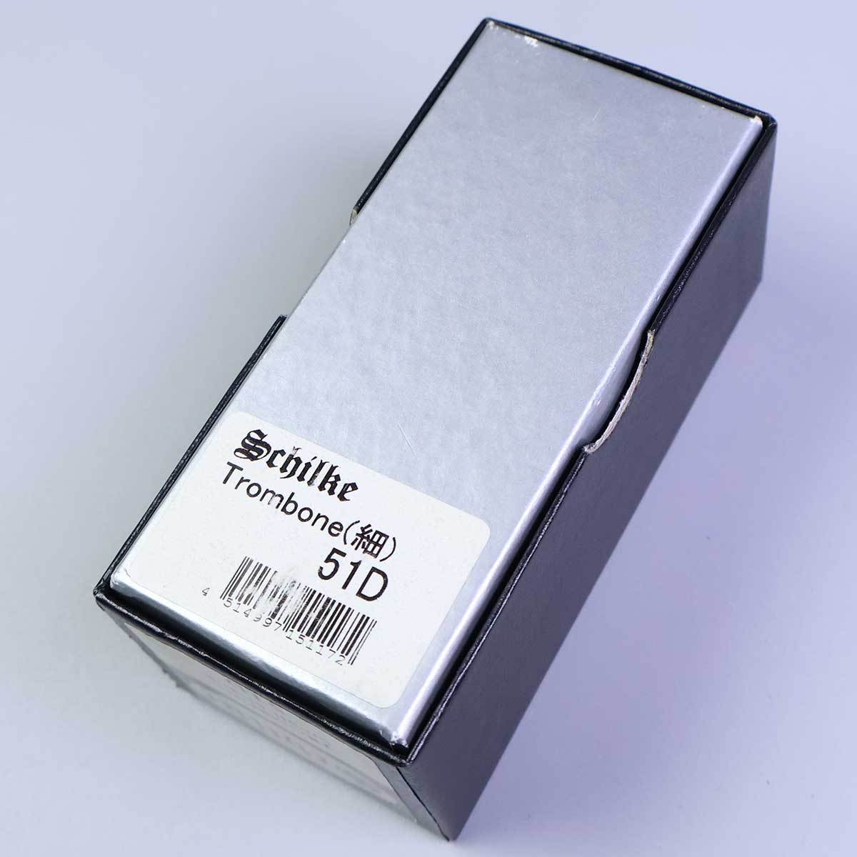 Schilke 51D スモールシャンク トロンボーン マウスピース 細管