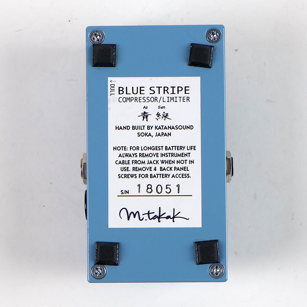 KATANA SOUND 【中古】 KATANASOUND BLUE STRIPE 青線