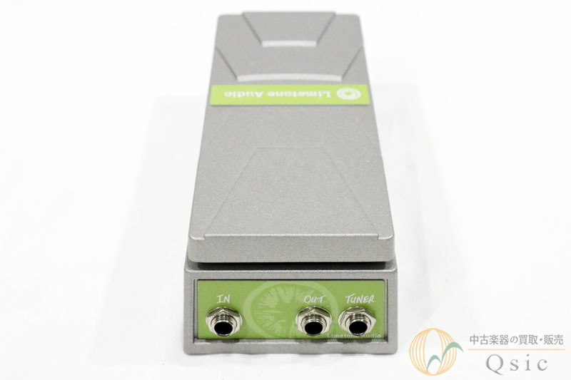 LTV-500L/H-MR | Limetone Audio