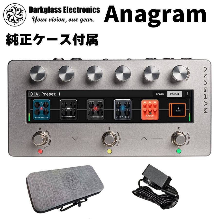 Darkglass Electronics Anagram 純正ケース付属 36回まで無金利（新品