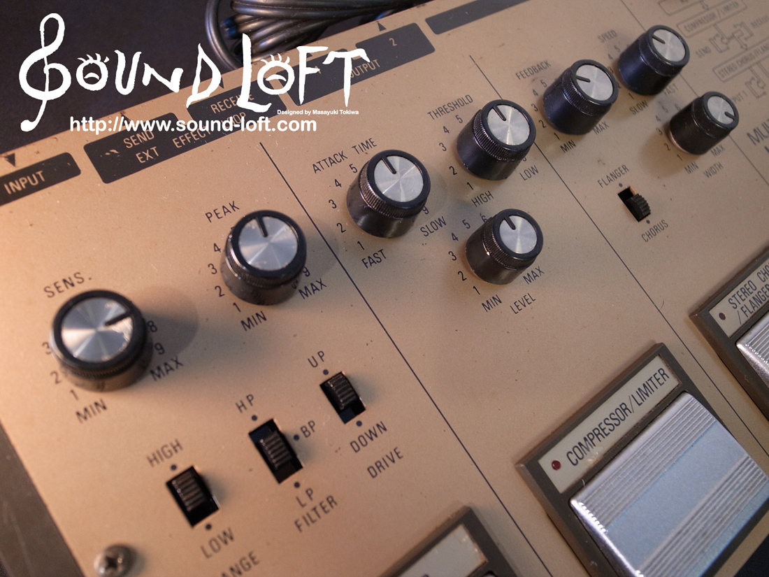 Maxon UE303B (AF9+CP9+CS9)（ビンテージ）【楽器検索デジマート】