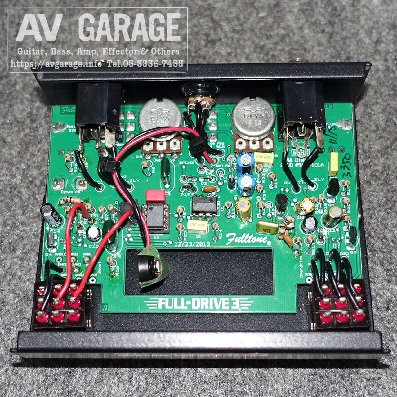 Fulltone FULL-DRIVE 3（中古）【楽器検索デジマート】