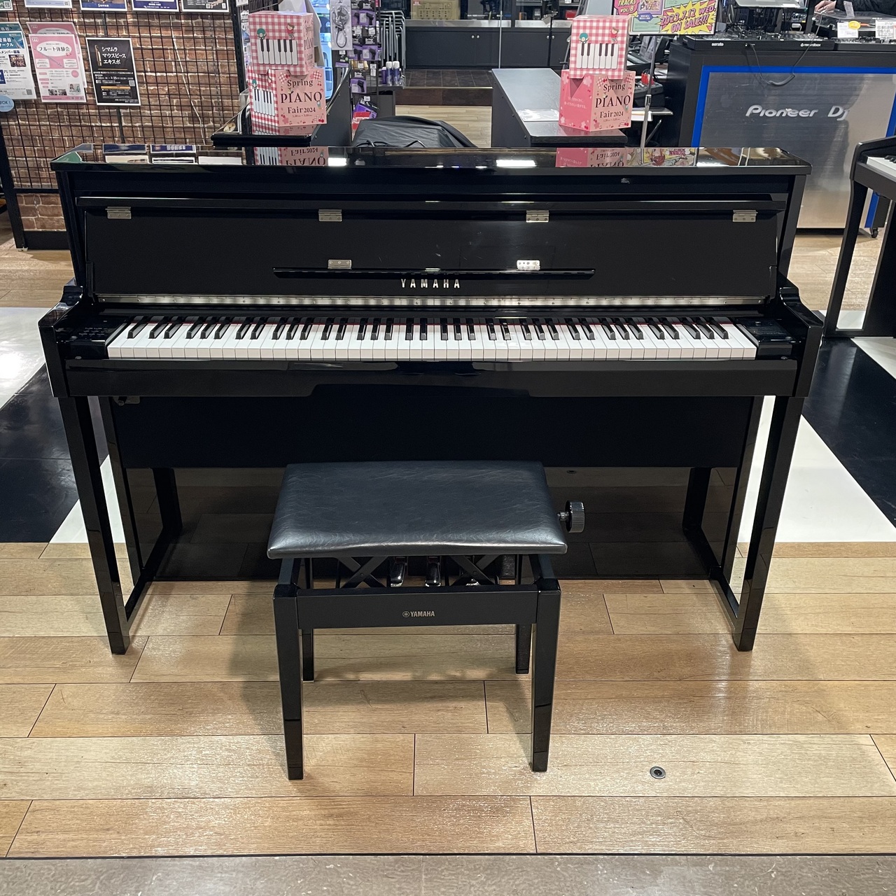 YAMAHA NU1 ハイブリッドピアノ【USED】（中古/送料無料）【楽器検索 