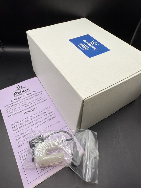 Shigemori Stone Drive Deluxe（中古）【楽器検索デジマート】