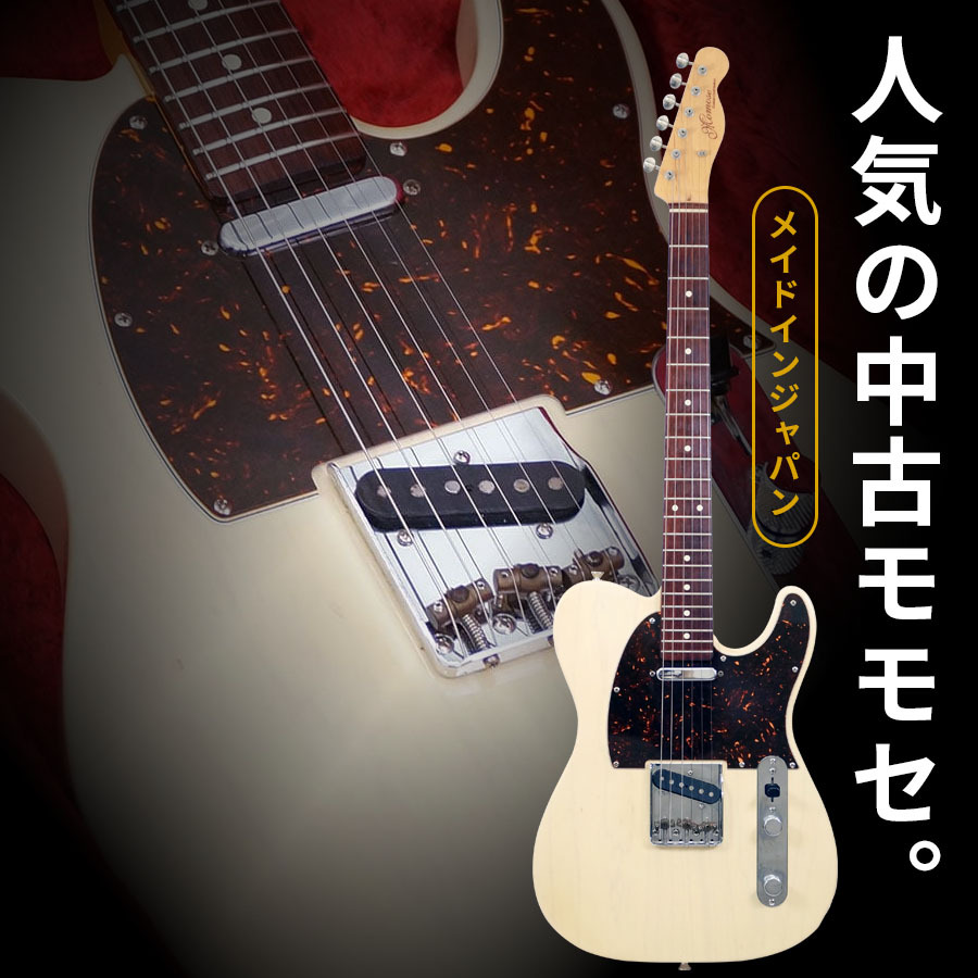 『大幅値下げ』旧ヘッド momose MTL2-STD momose MTL2-STD/NJ (WBD) [USED]（中古）【楽器検索デジマート】