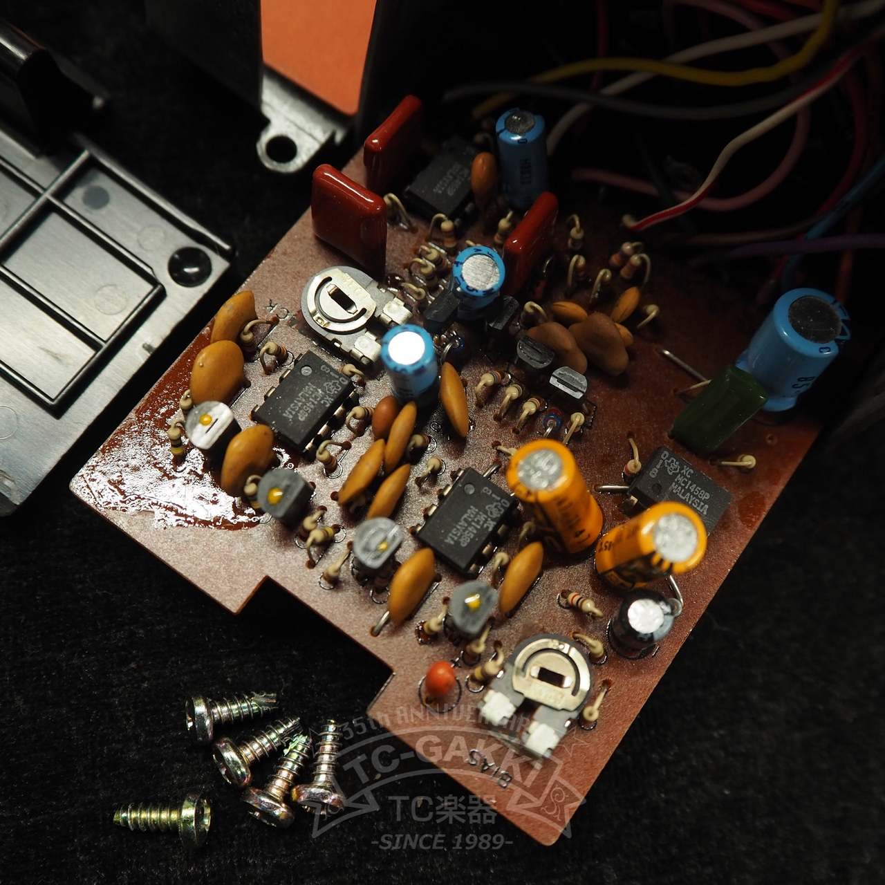Maxon PT-909 PHASE TONE (Large-Case)（ビンテージ）【楽器検索