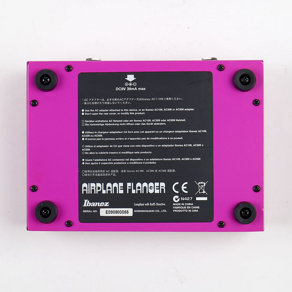 Ibanez 【中古】 フランジャー IBANEZ AF2 Paul Gilbert Signature