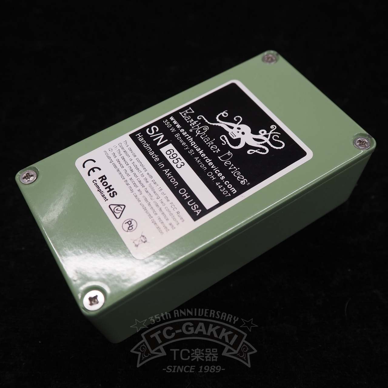 EarthQuaker Devices Westwood Translucent Overdrive（中古