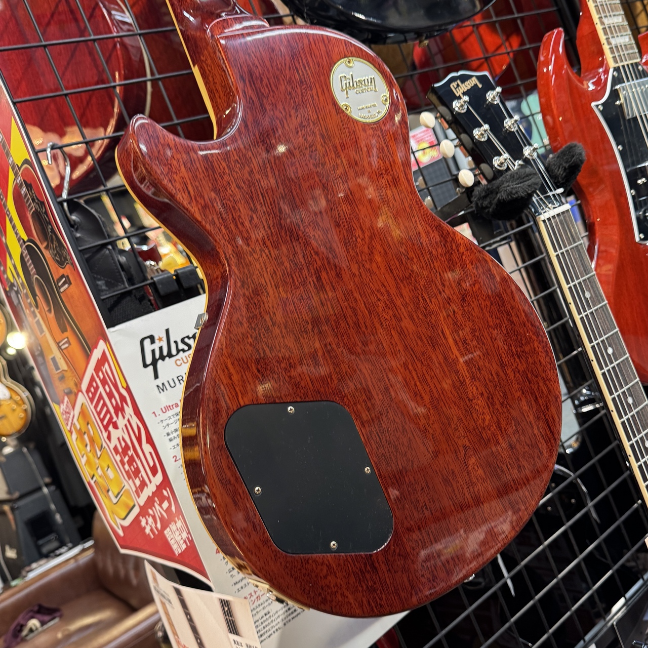 Gibson Custom Shop 【極上フレイム杢】PSL 1959 Les Paul Standard