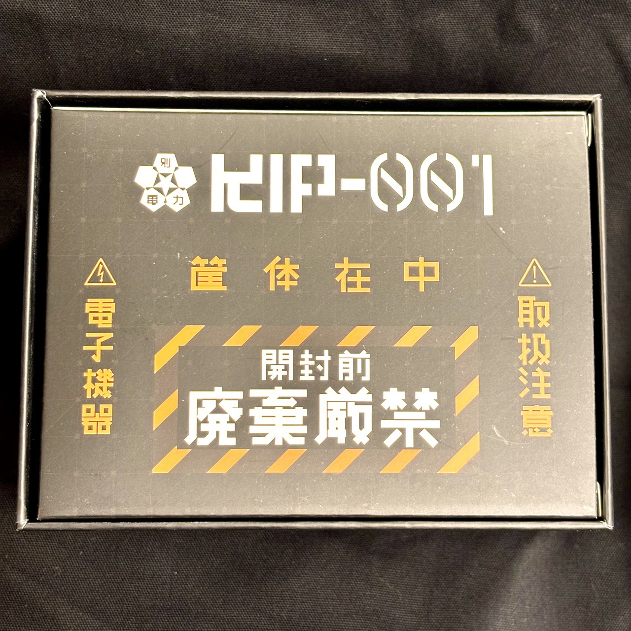 K.E.S KIP-001【フルアイソレートパワーサプライ】（新品/送料無料