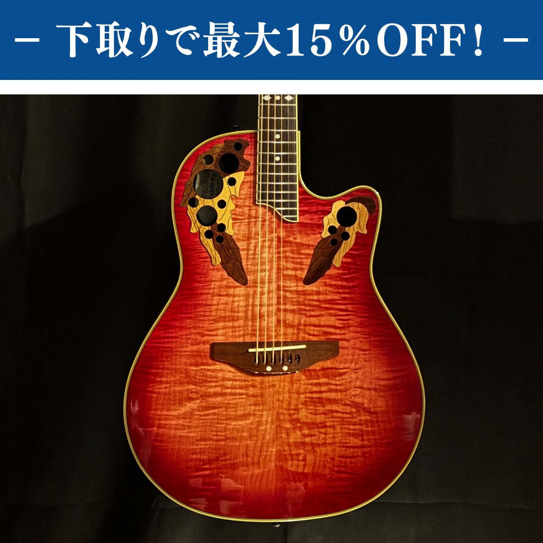 Ovation Celebrity CP257 エレアコ ハードケース付 OVATION CP-257-AB 純正ハードケース付き Ovation Celebrity CP257