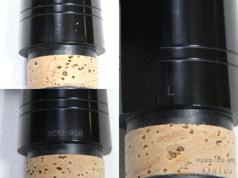 VANDOREN 5RV Lyre B♭クラリネット用マウスピース[XLR79]【神戸店在庫