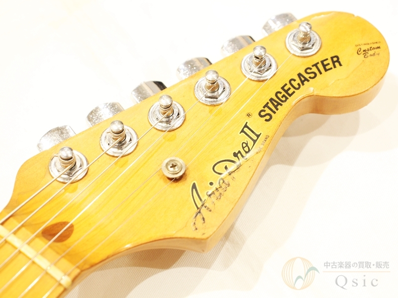 Aria Pro II StageCaster ST-500 NAT [ULH82]【神戸店在庫】 // セール