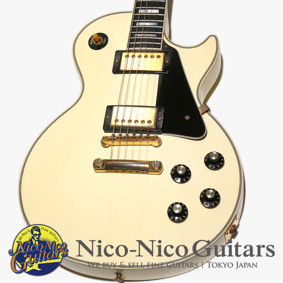 Gibson Custom Shop 1997 Historic Collection 1968 Les Paul Custom