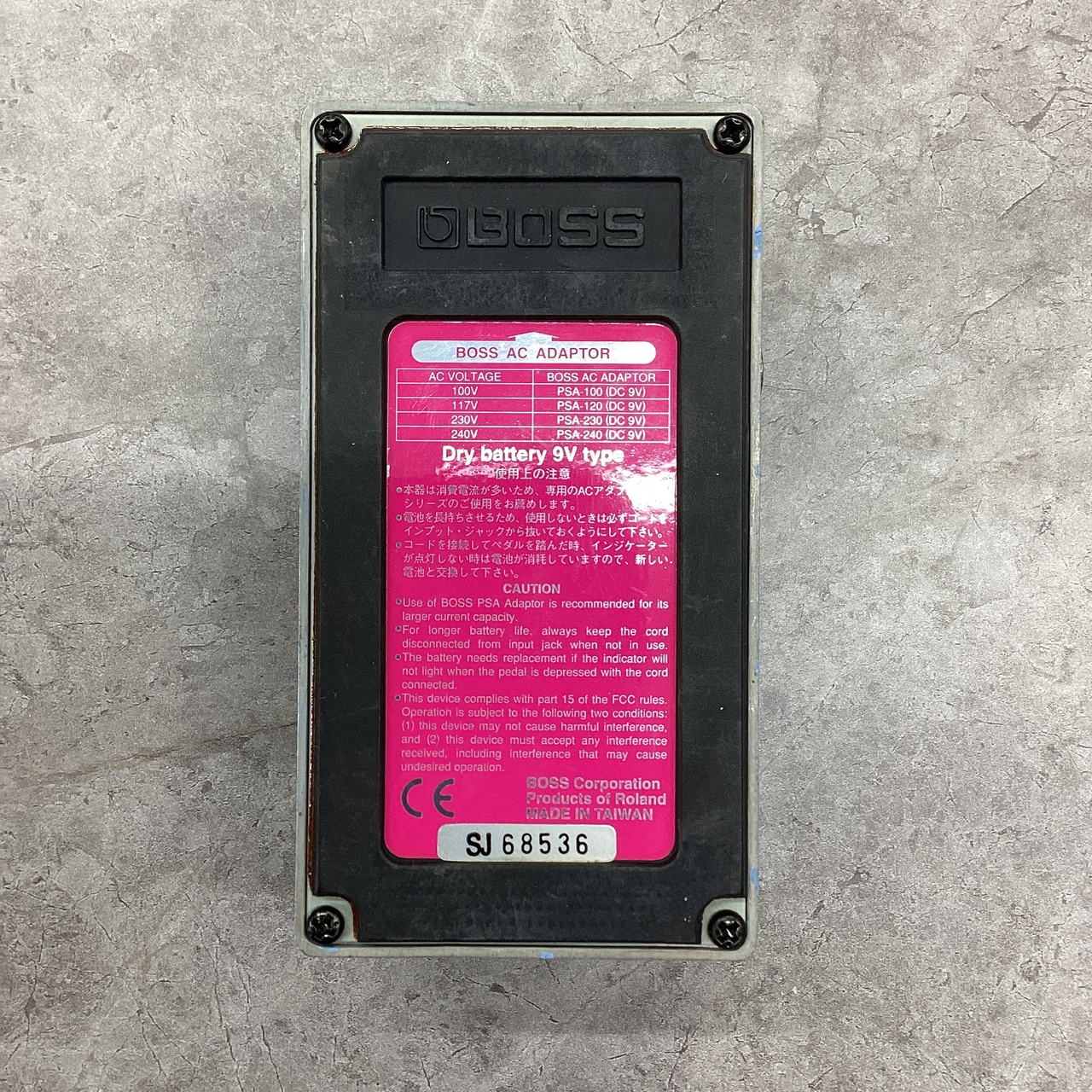 BOSS SUPER Chorus CH-1 アナログ回路 ピンクラベル BOSS CH-1 SUPER Chorus（中古）【楽器検索デジマート】