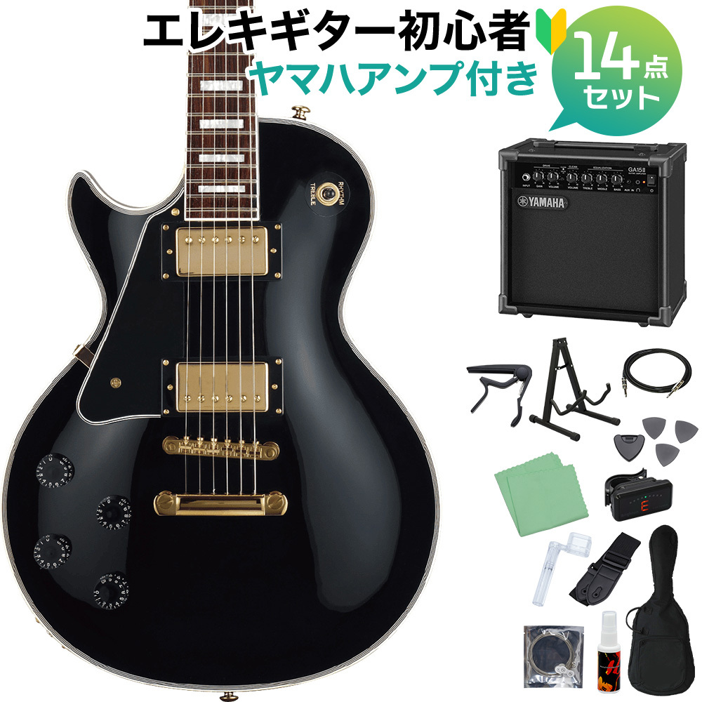 GrassRoots G-LP-60C/LH BK エレキギター初心者14点セット 【ヤマハアンプ付き】 左利き レフティ