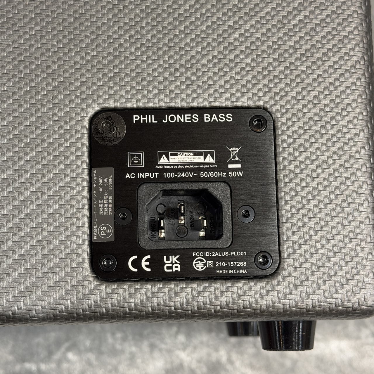 Phil Jones Bass NANOBASS X4 ~Carbon Silver~ [Micro Bass Amp]【2025
